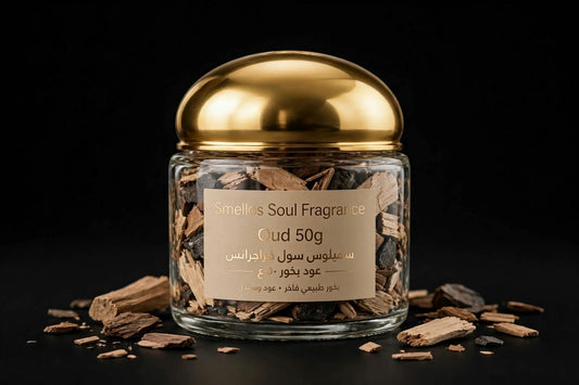 Smellos soul fragrance